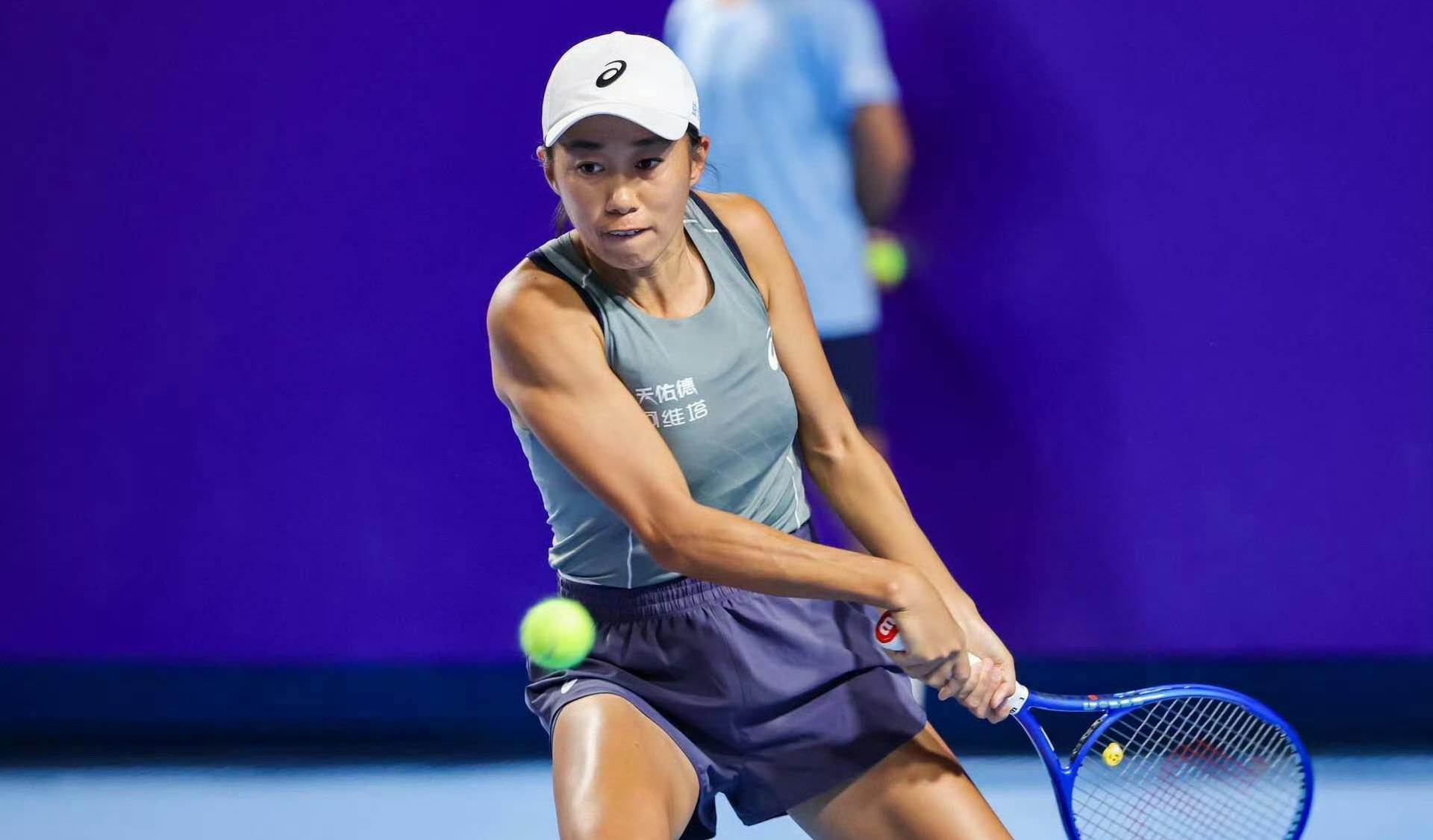 张帅横扫全运铜牌得主,仅差两场比赛即可锁定澳网正赛资格