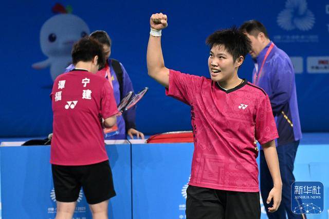 全运会｜黄东萍/谭宁晋级羽毛球女双决赛