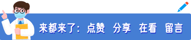 简医羽毛球队在市级职工羽毛球比赛中斩获公开组第二名