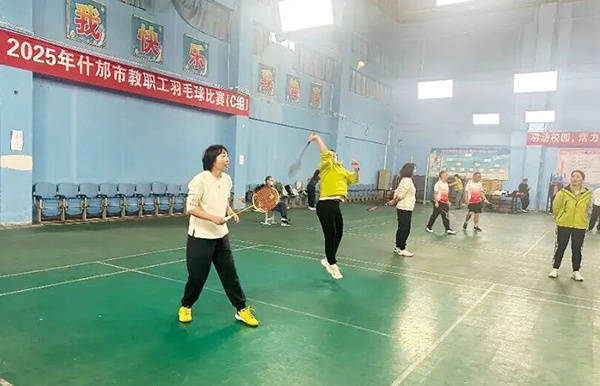 恭喜什邡特教羽毛球队在2025年什邡市教职工羽毛球比赛中载誉而归