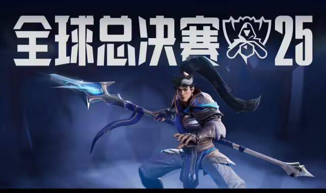 T1史无前例英雄联盟S赛三连冠，Faker六冠加冕