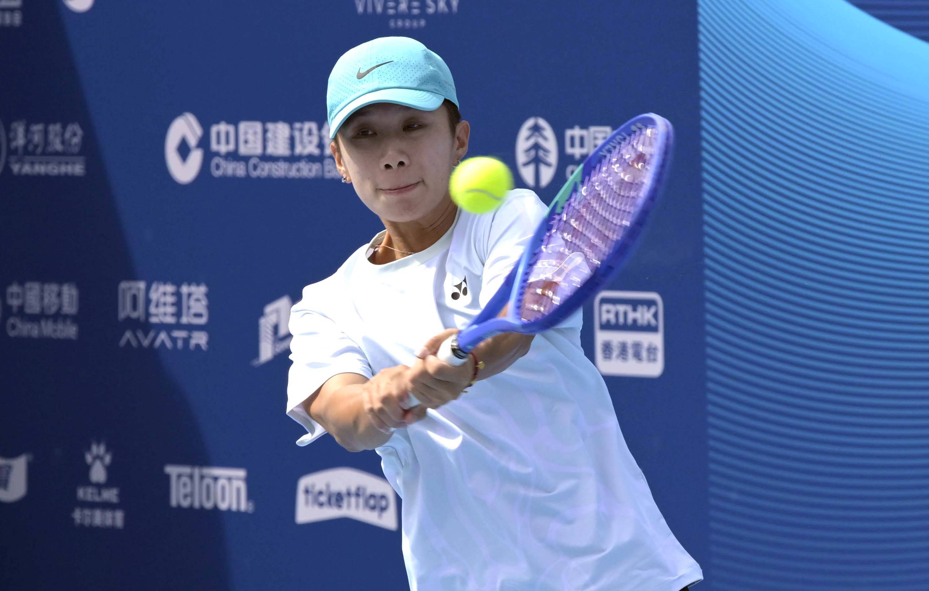 (体育)网球——中国网球巡回赛香港公开赛预选赛赛况