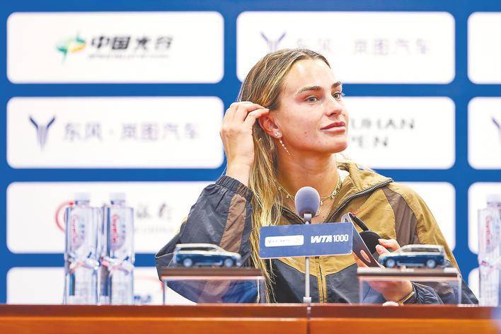 萨巴伦卡和斯瓦泰克隔空叫板