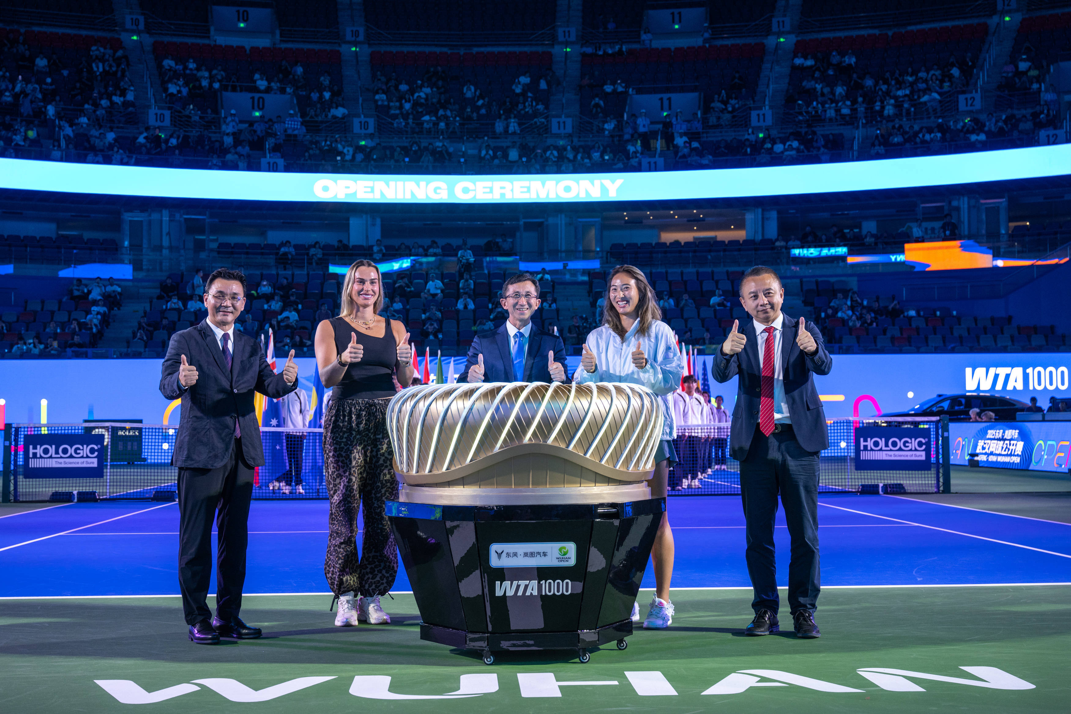 (体育)网球——武汉网球公开赛开幕仪式举行