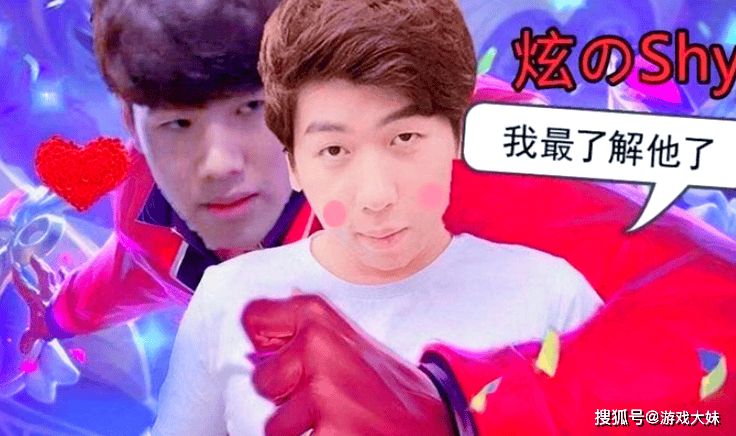 Theshy头号黑粉宣布无限期停播，去医院确诊了，网友拍手叫好