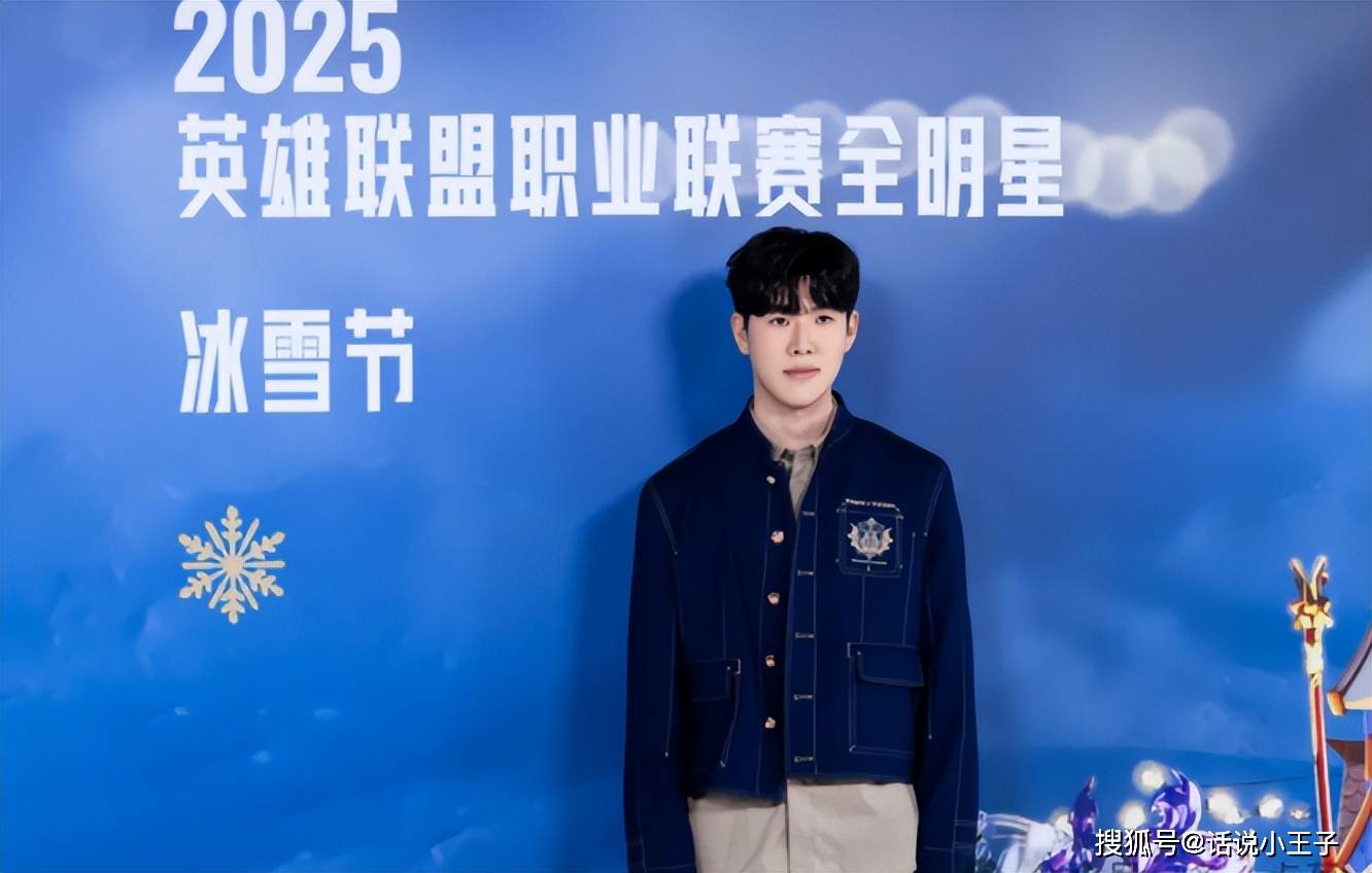 Theshy休息有内情!IG摆烂让Theshy彻底死心,最后还彻底聊崩