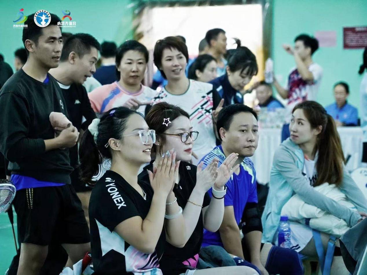 泉城秋日,羽球飞扬!中国羽毛球协会全民健身积分赛2025年东西南北中城市系列赛团体赛(山东济南站)圆满完赛