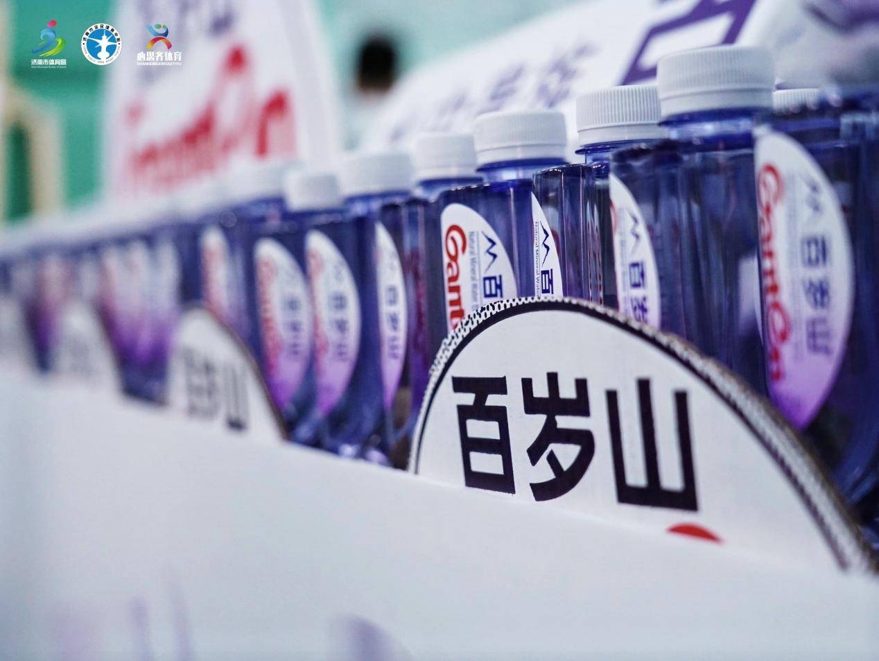 泉城秋日,羽球飞扬!中国羽毛球协会全民健身积分赛2025年东西南北中城市系列赛团体赛(山东济南站)圆满完赛