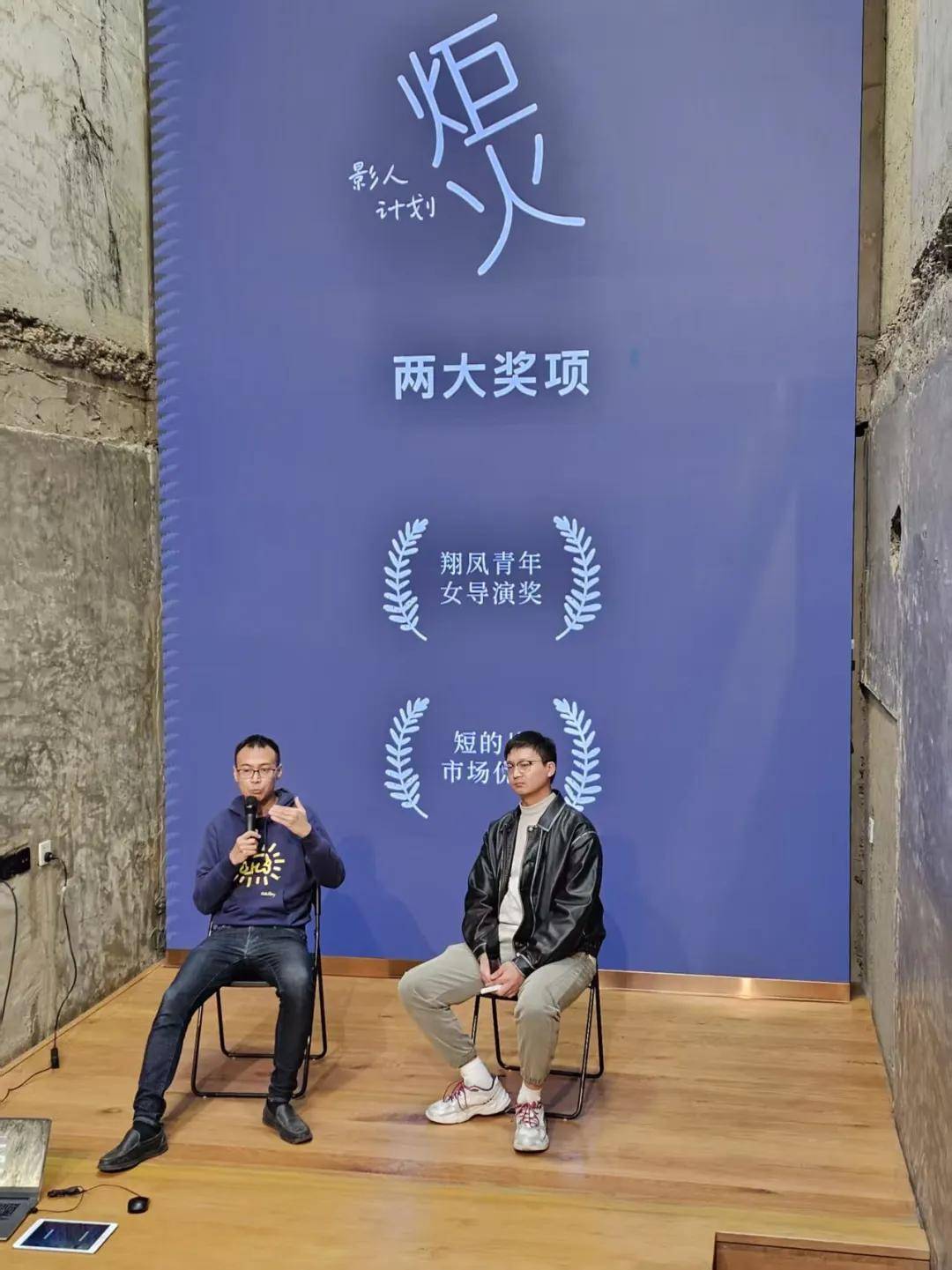 亮点「十一月·暮秋」精彩活动集锦来啦~