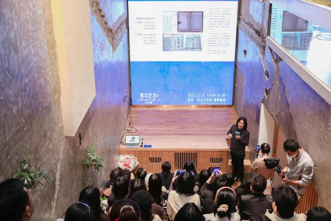 亮点「十一月·暮秋」精彩活动集锦来啦~