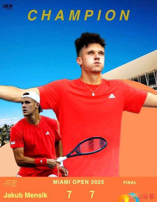 2025两新科巡回赛冠军，上周巡回赛逞英豪，证明自己绝非流星