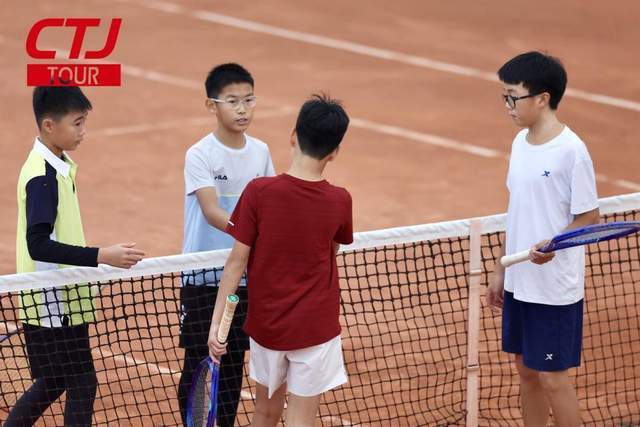 2025全国青少年网球排名总决赛暨青少年网球巡回赛总决赛湖州启幕