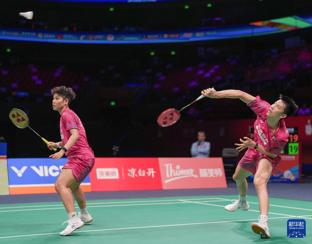 羽毛球——亚锦赛：冯彦哲/黄东萍无缘混双决赛