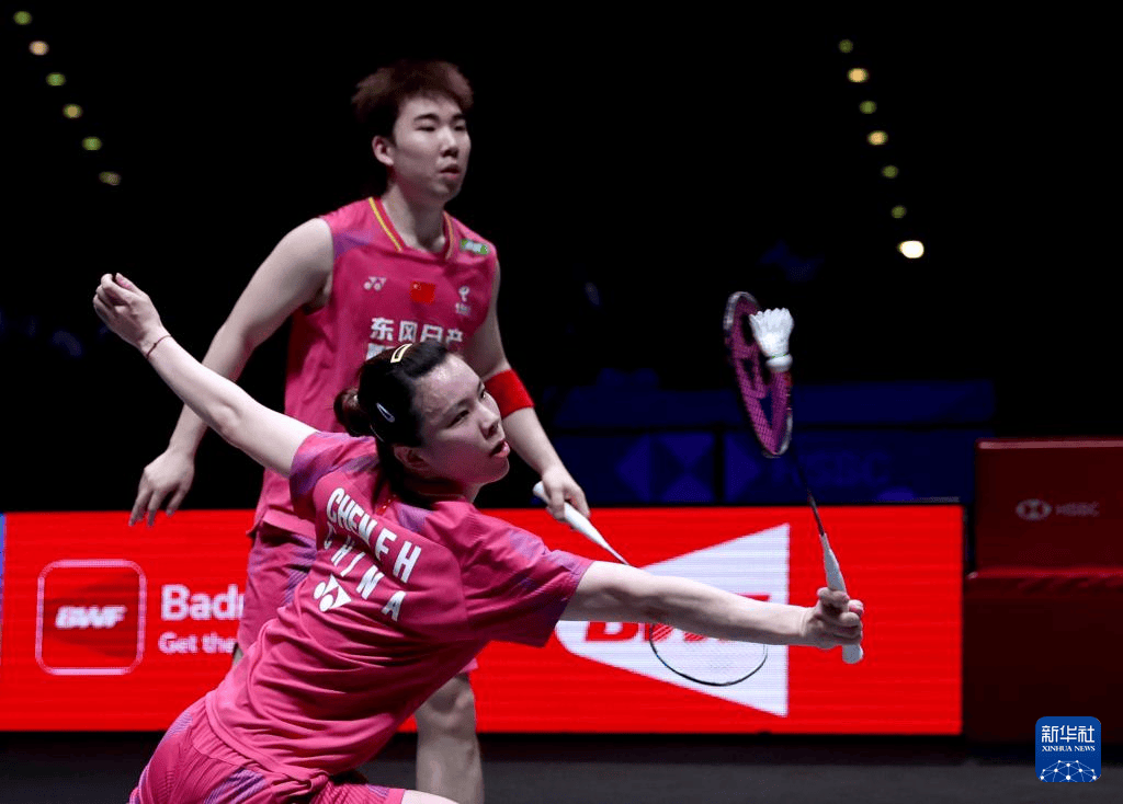 羽毛球——全英公开赛：郭新娃/陈芳卉无缘混双决赛