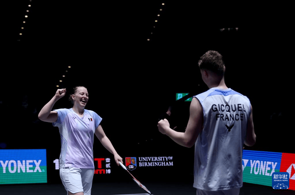 羽毛球——全英公开赛：郭新娃/陈芳卉无缘混双决赛