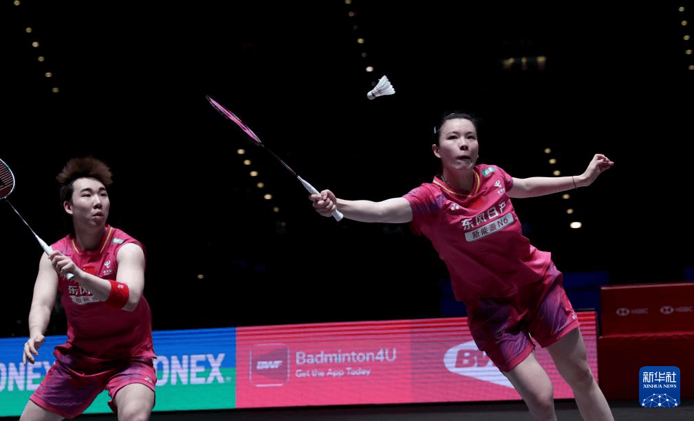 羽毛球——全英公开赛：郭新娃/陈芳卉无缘混双决赛
