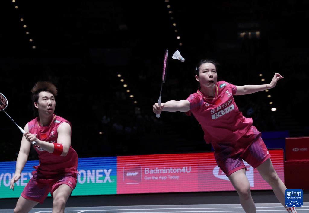 羽毛球——全英公开赛：郭新娃/陈芳卉无缘混双决赛