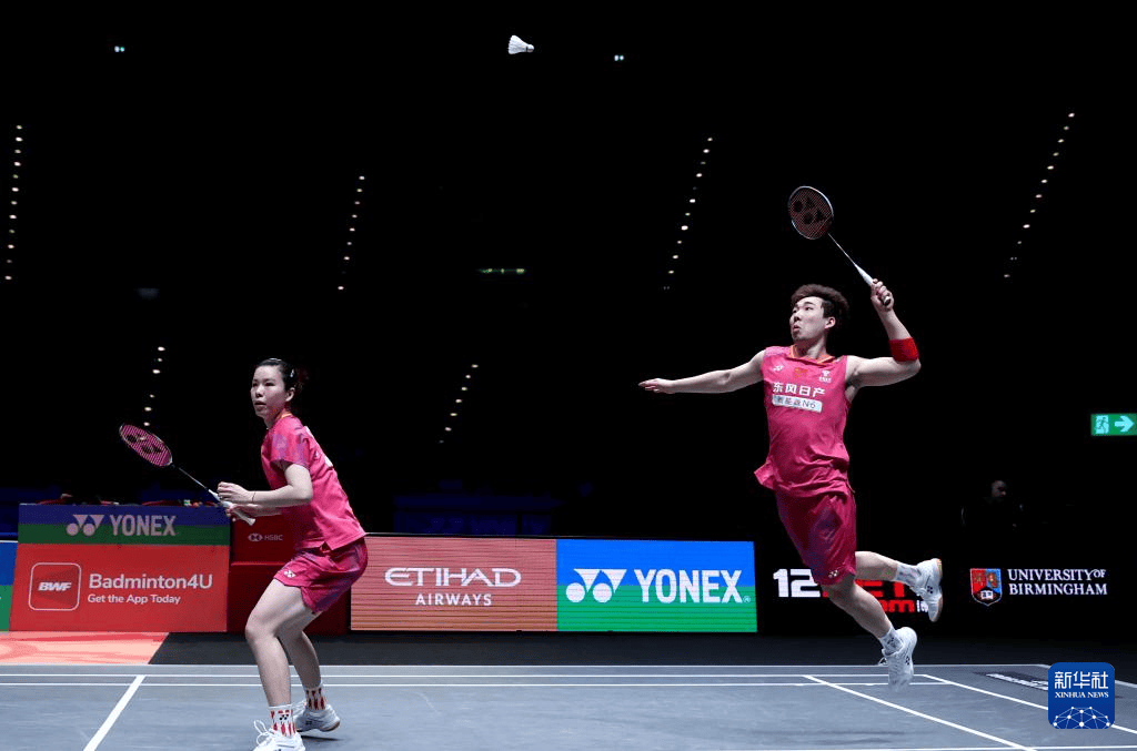 羽毛球——全英公开赛：郭新娃/陈芳卉无缘混双决赛